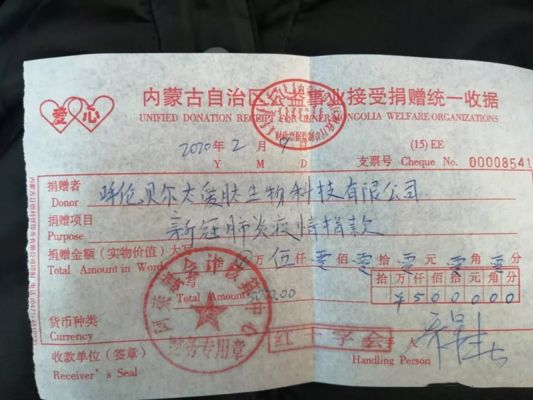 8487b491-989d-a229-f301-e0f843f5a1a5.jpg 640.webp (2).jpg